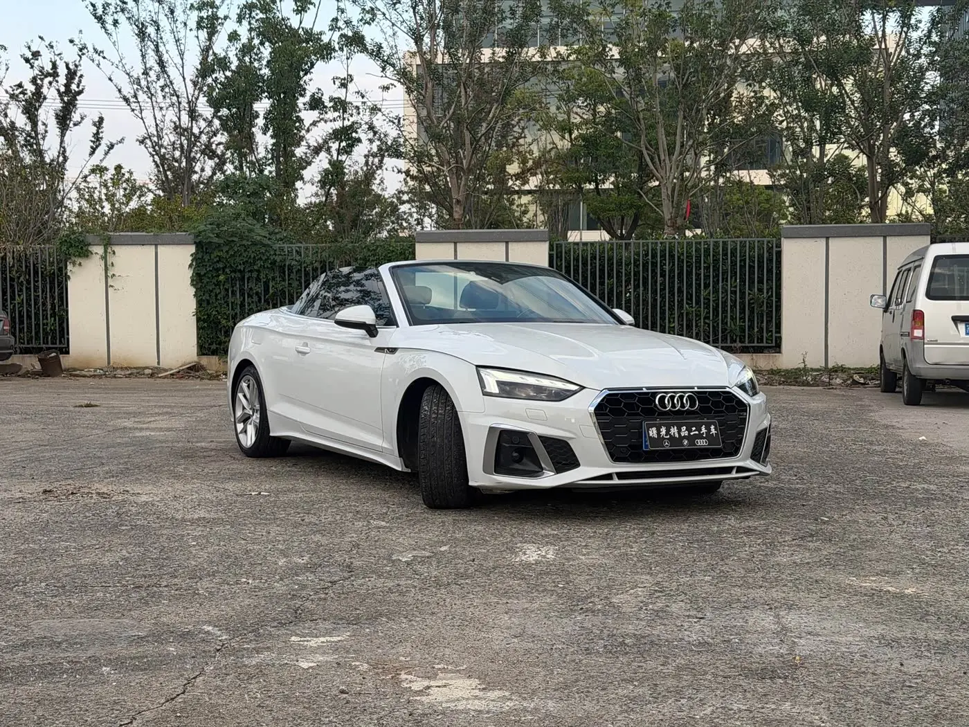 Audi A5 2023 — Şəkil 3/20