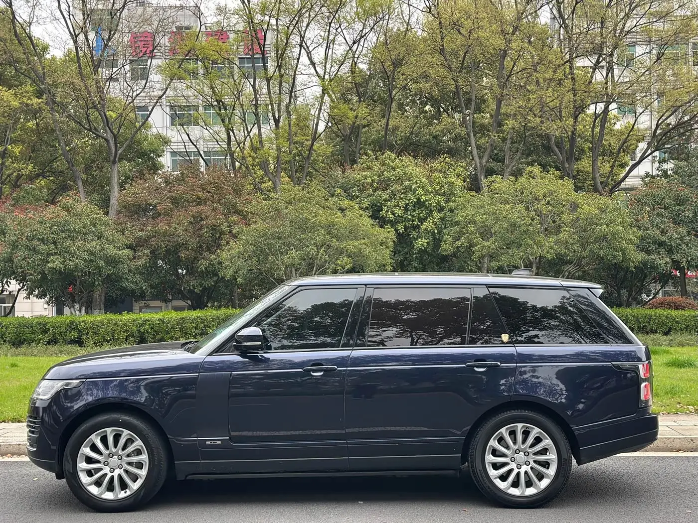 Land Rover Range Rover 2018 — Photo 3/9