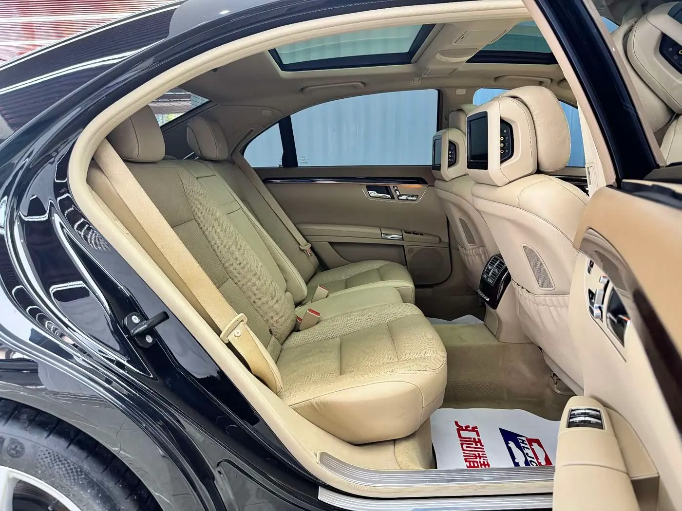 Mercedes-Benz S-Class 2010 — Фото 18/20
