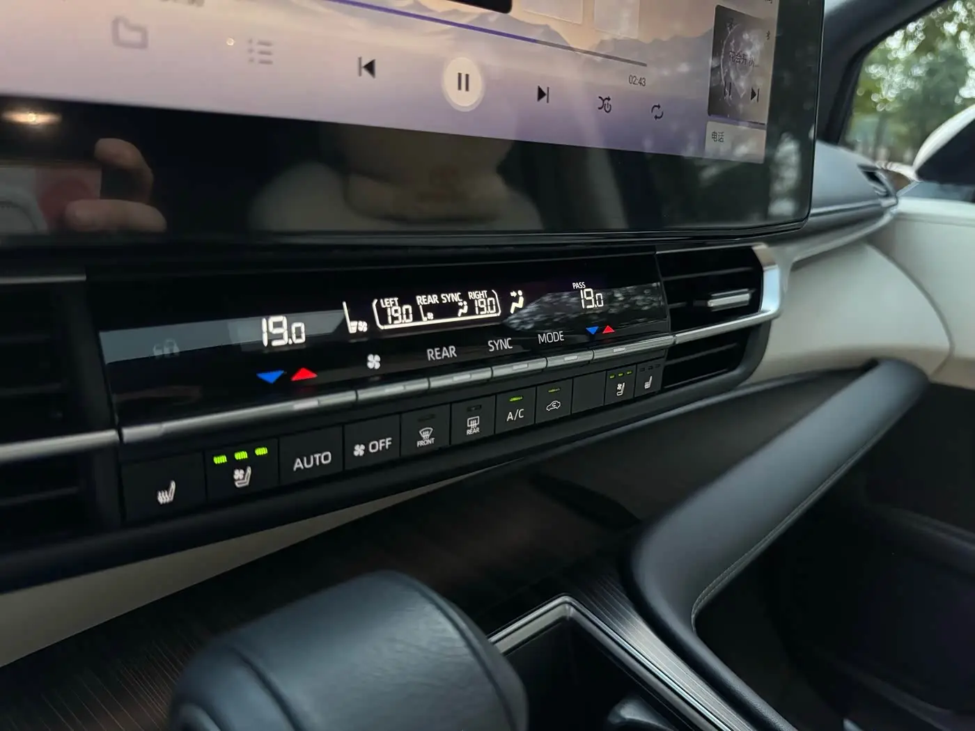 Toyota Sienna 2025 — Photo 9/14