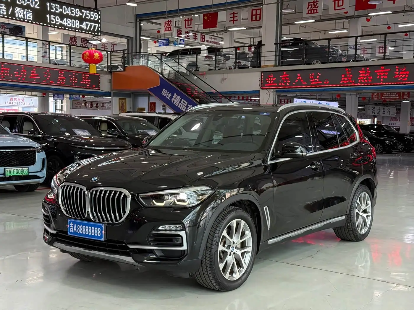 BMW X5, 2020
