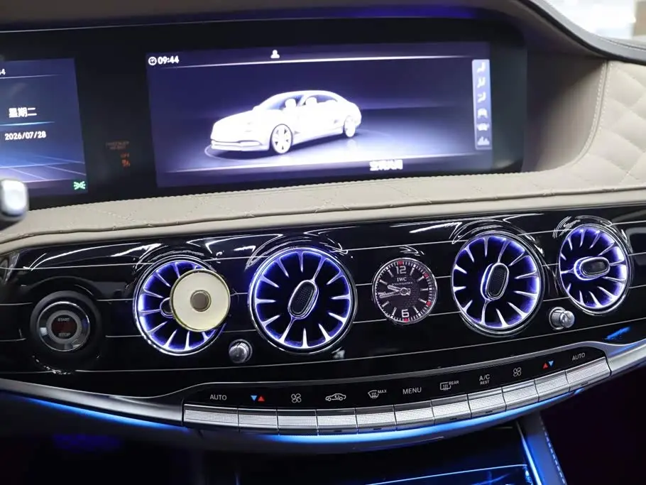 Mercedes-Benz Maybach S-Class 2015 — Photo 11/20