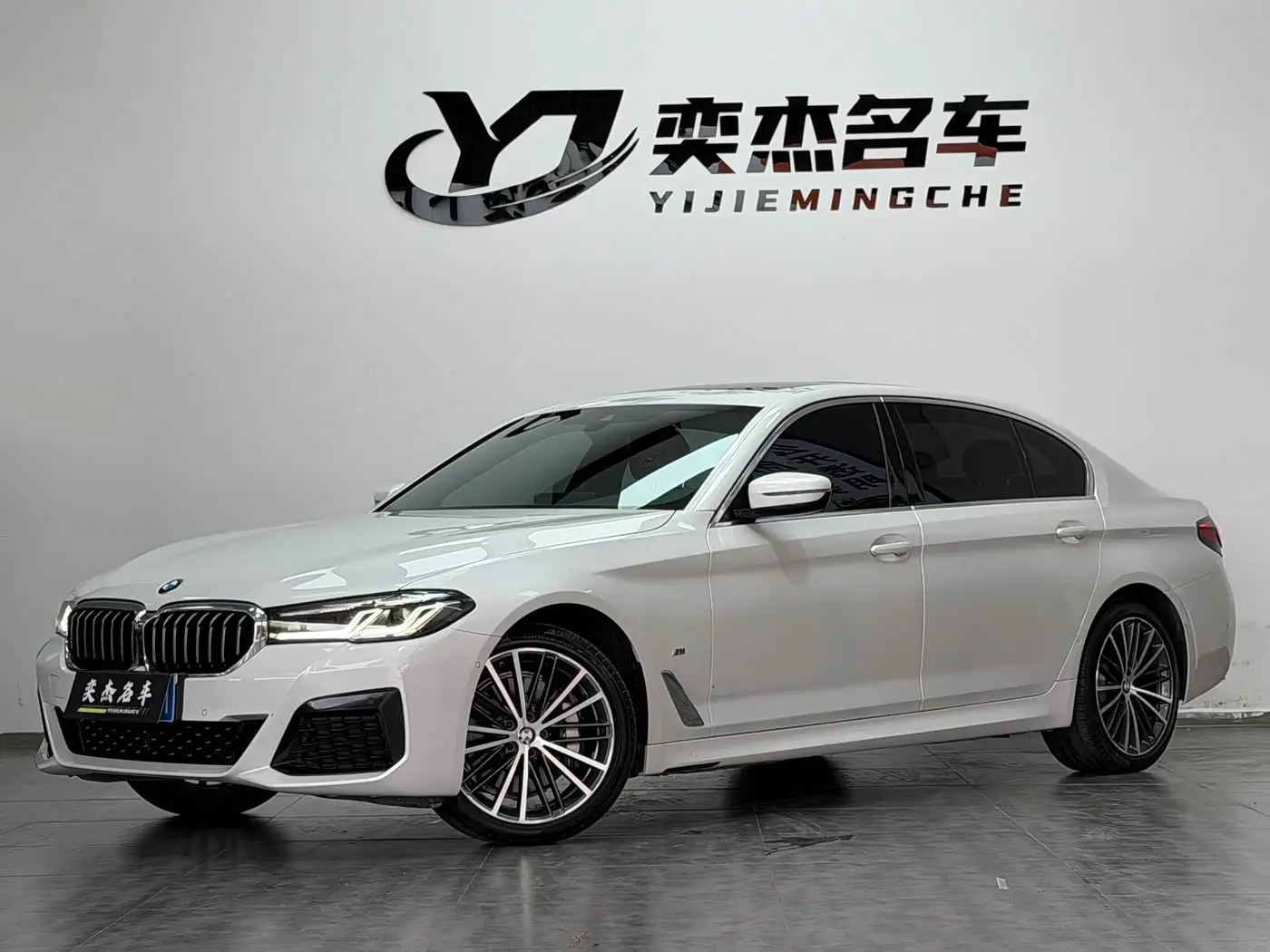 BMW 5 Series, 2022