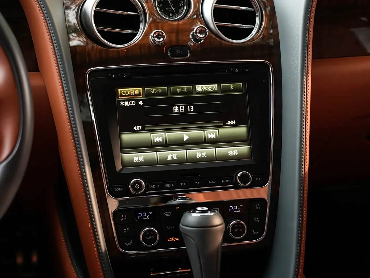 Bentley Flying Spur 2018 — Фото 18/20