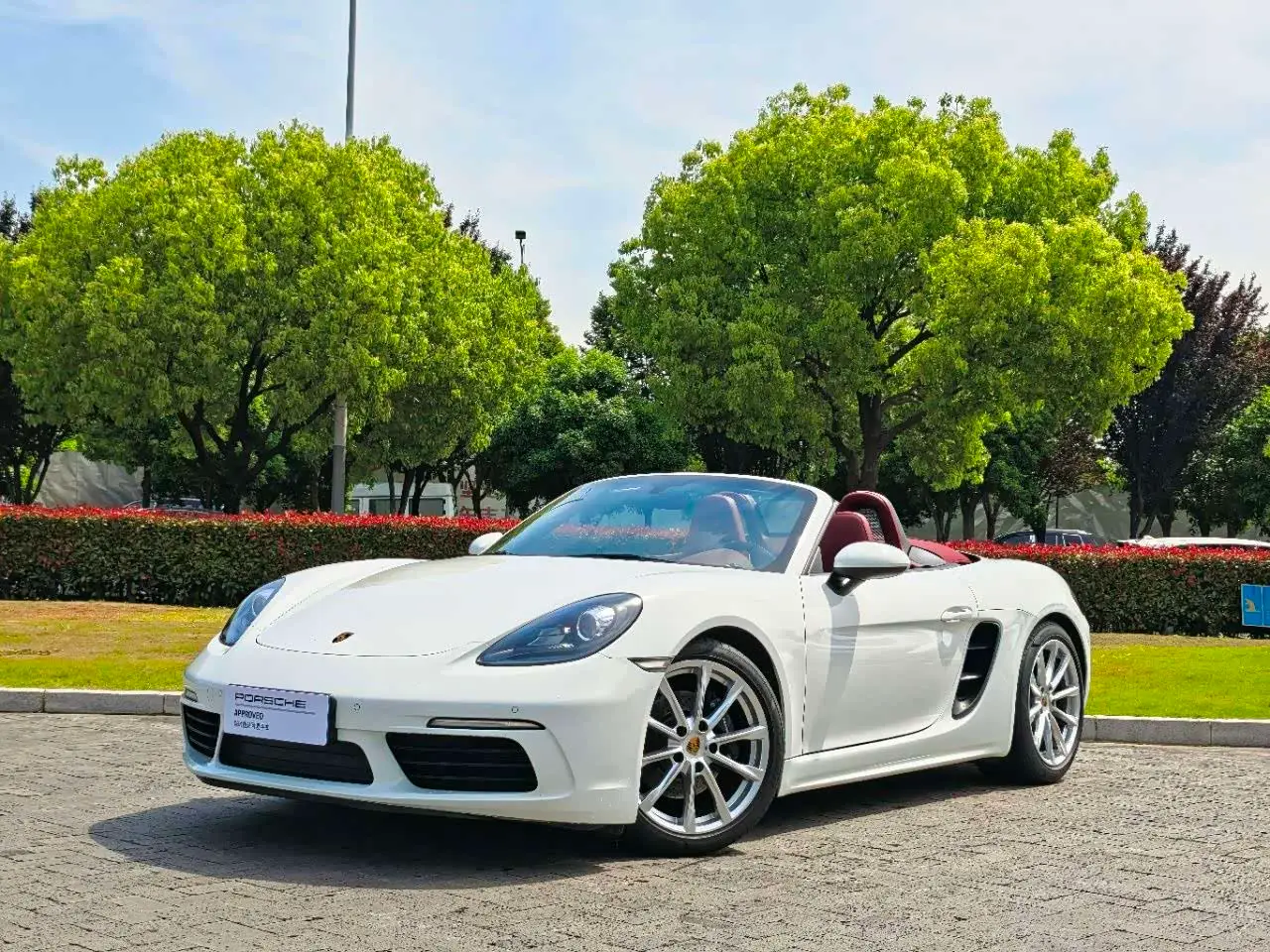 Porsche 718, 2020