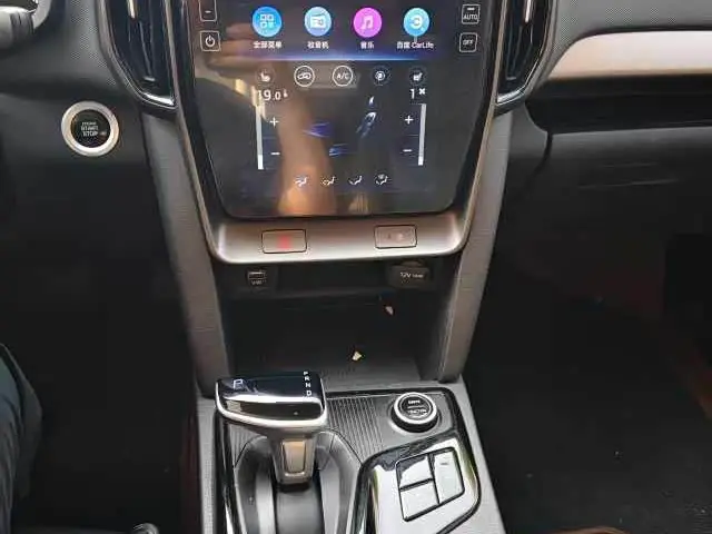 Hyundai Beijing Hyundai ix35 2022 — Photo 13/16