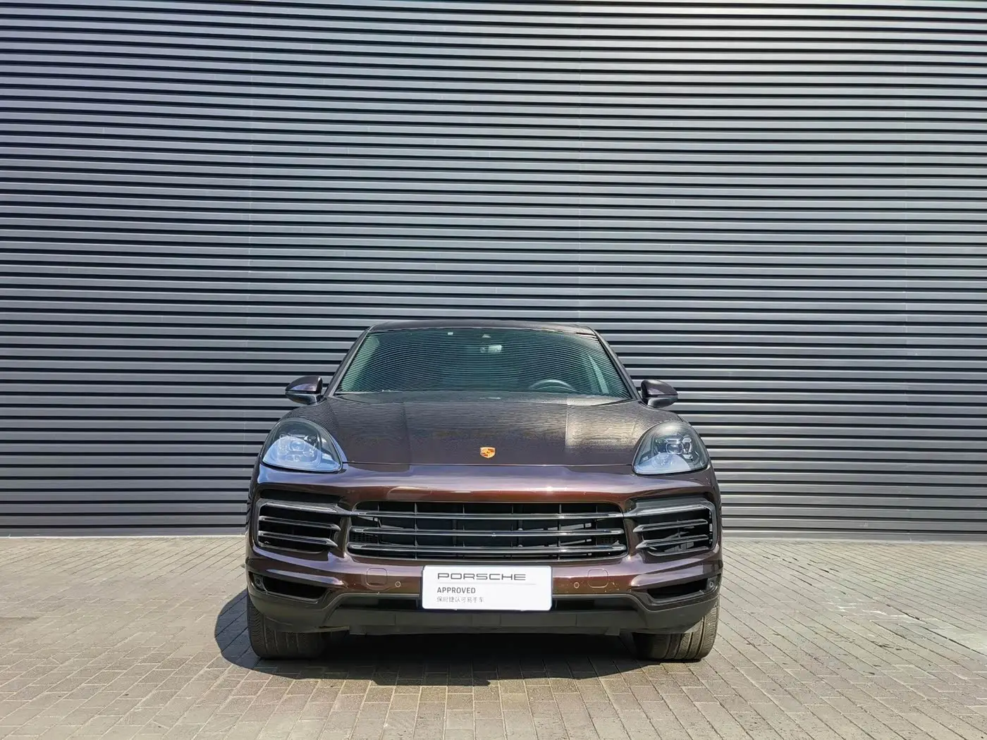 Porsche Cayenne 2022 — Şəkil 10/11