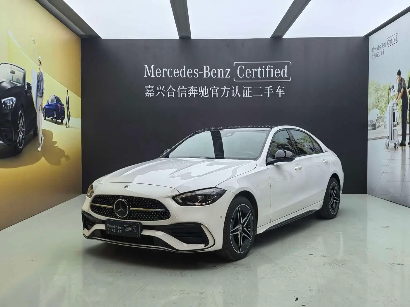 Mercedes-Benz C-Class 2024 — Фото 1/20