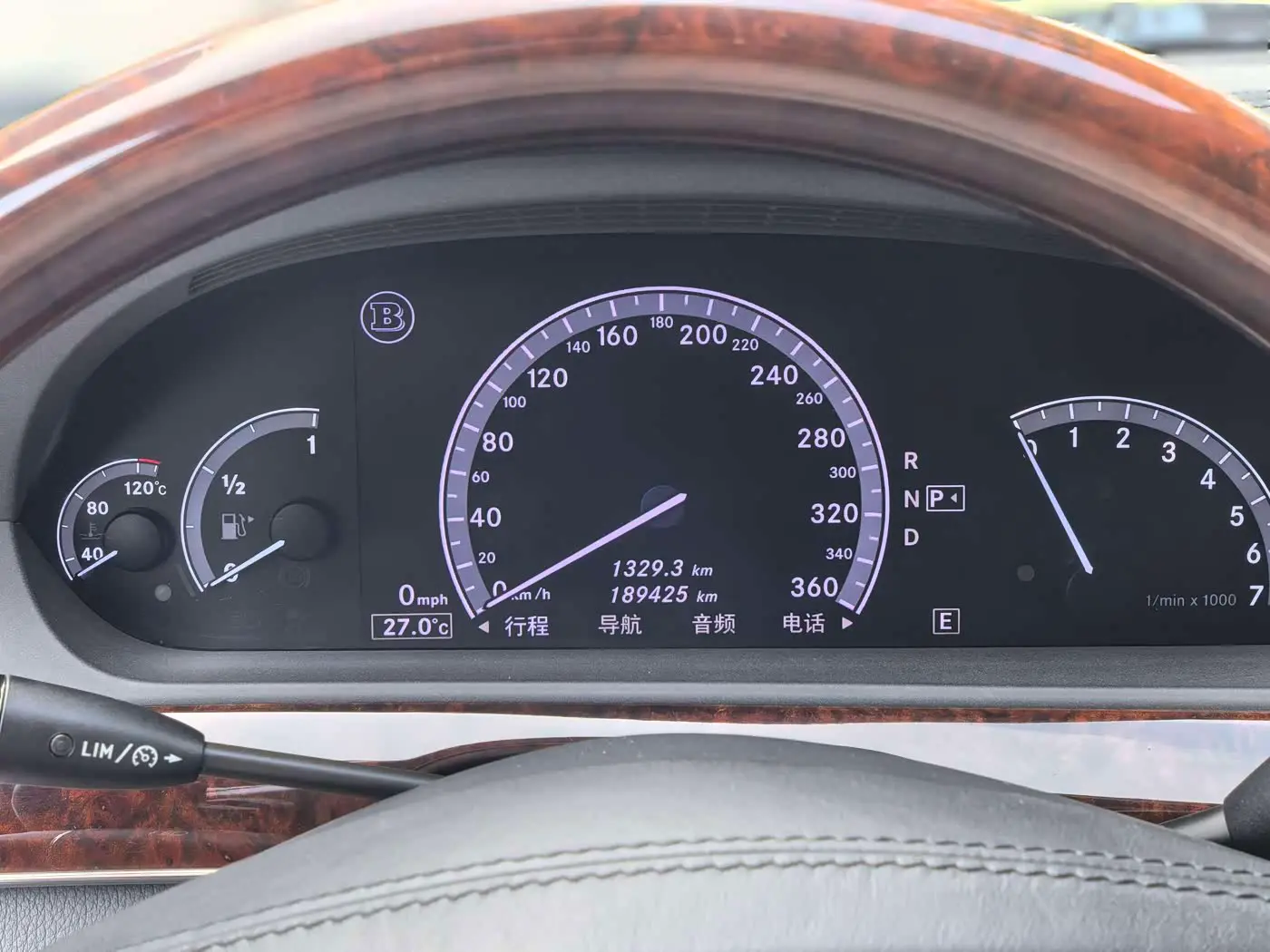 Brabus S-Class 2016 — Photo 12/20