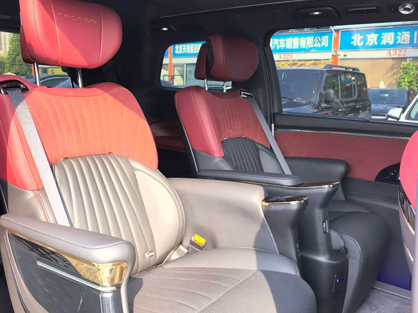 GAC Trumpchi Trumpchi M8 2025 — Photo 8/20