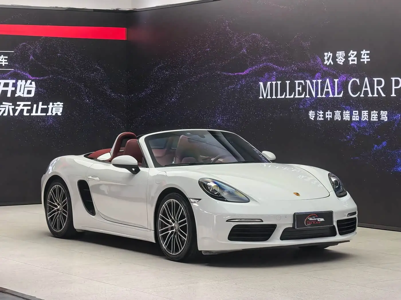 Porsche 718, 2021