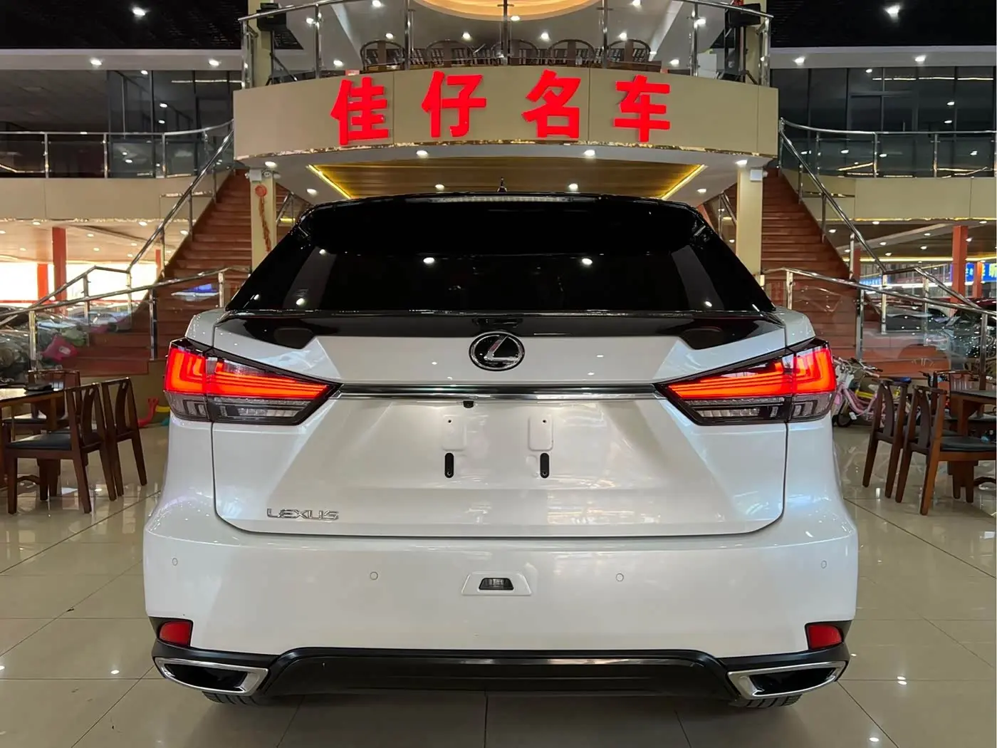Lexus RX 2022 — Photo 5/17