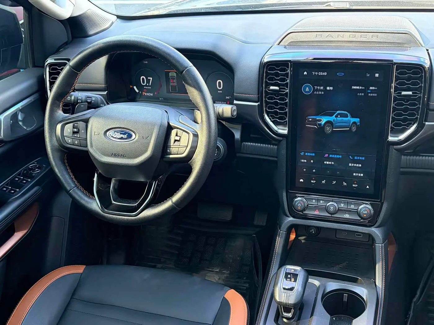 Ford Ranger 2024 — Photo 15/18