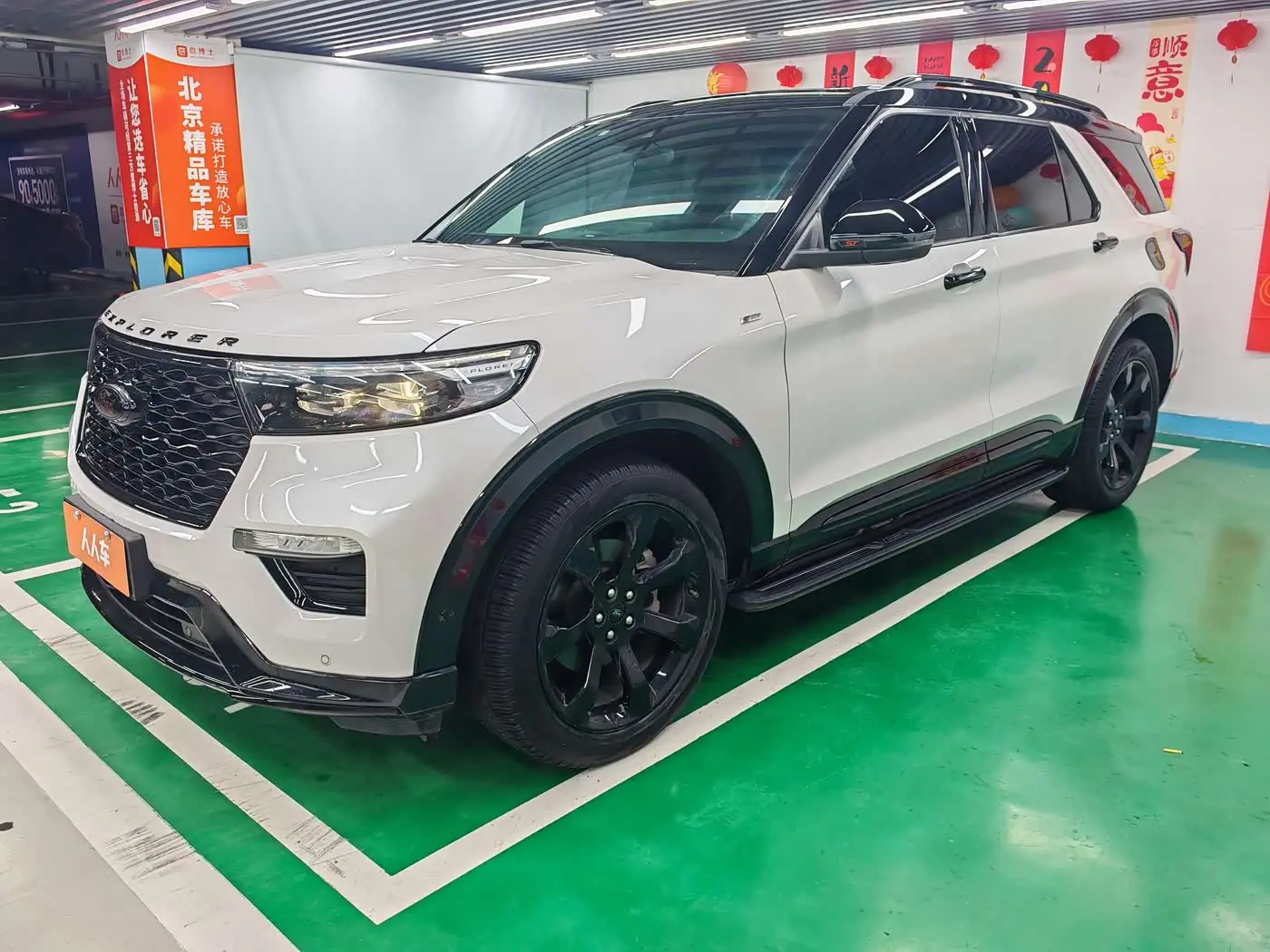 Ford Explorer 2021 — Photo 1/20