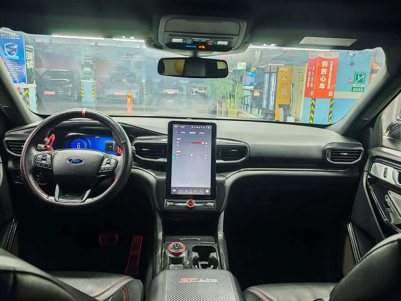 Ford Explorer 2021 — Photo 12/20