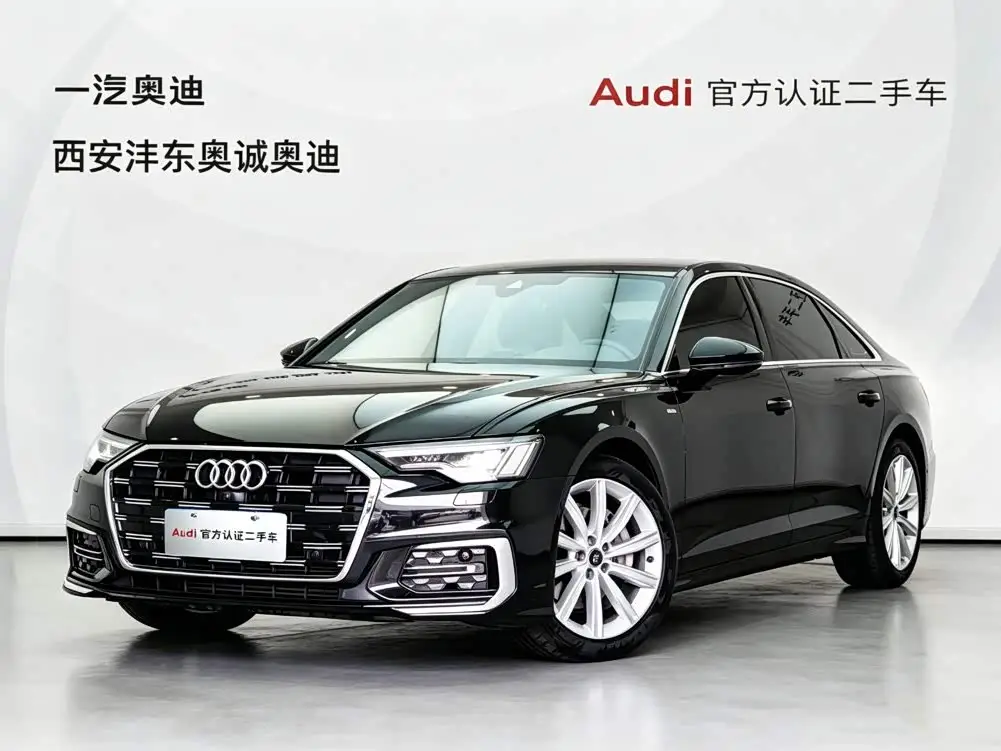 Audi A6L, 2023