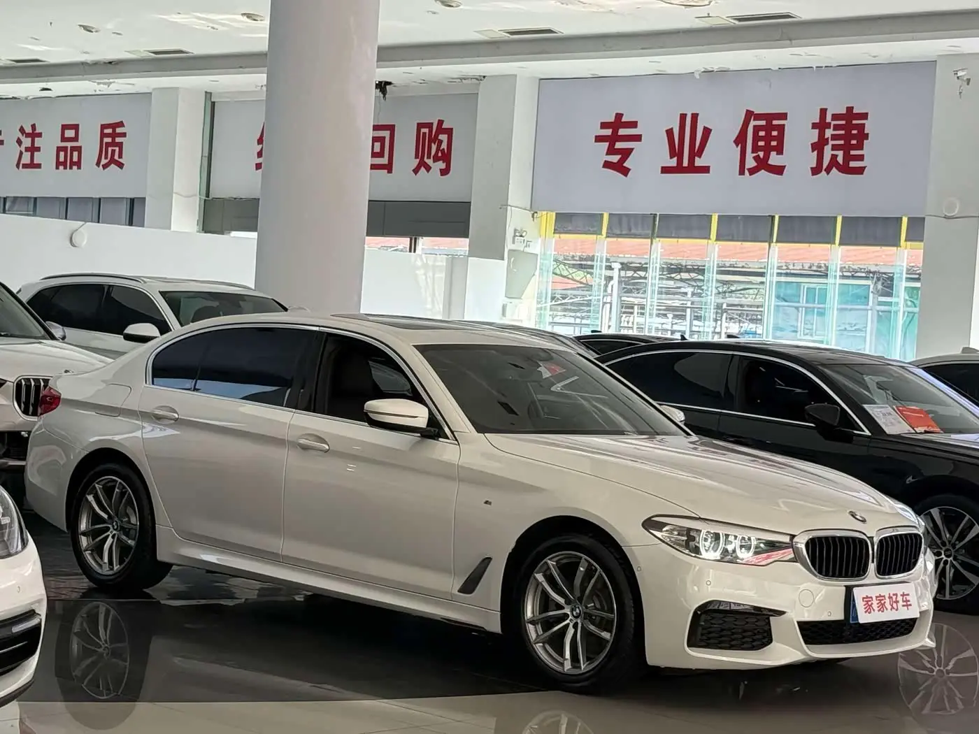 BMW 5 Series 2020 — Фото 3/17