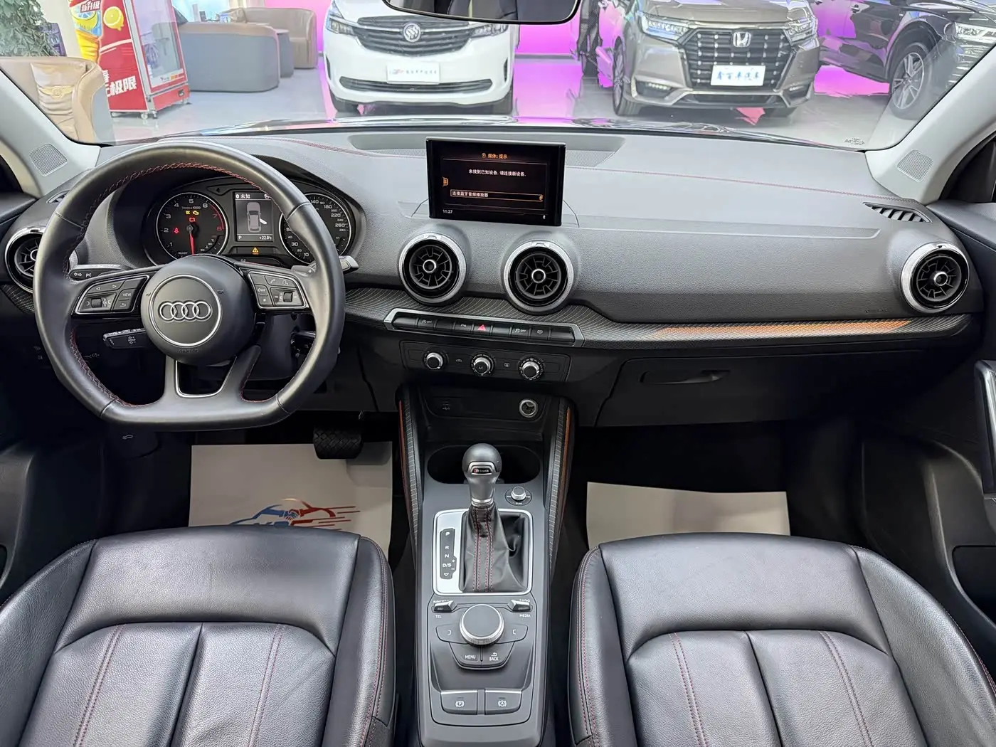 Audi Q2L 2022 — Photo 5/11