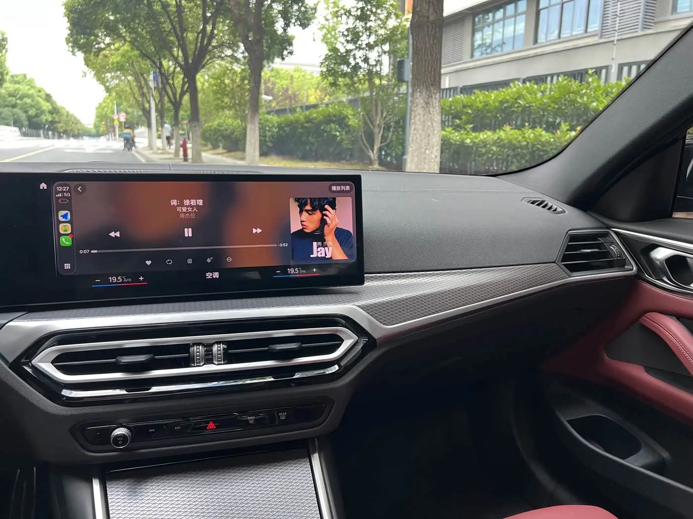 BMW 4 Series 2024 — Photo 14/20
