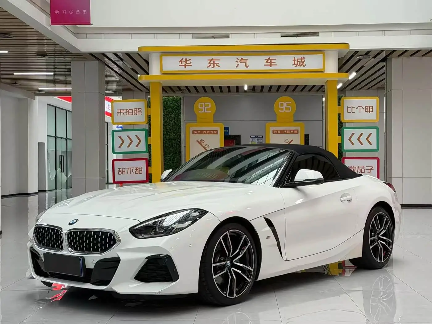 BMW Z4 2023 — Фото 1/2