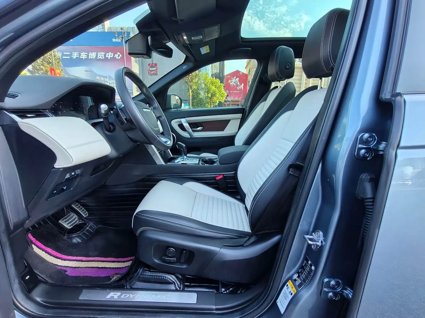 Land Rover Discovery Sport 2021 — Фото 14/20