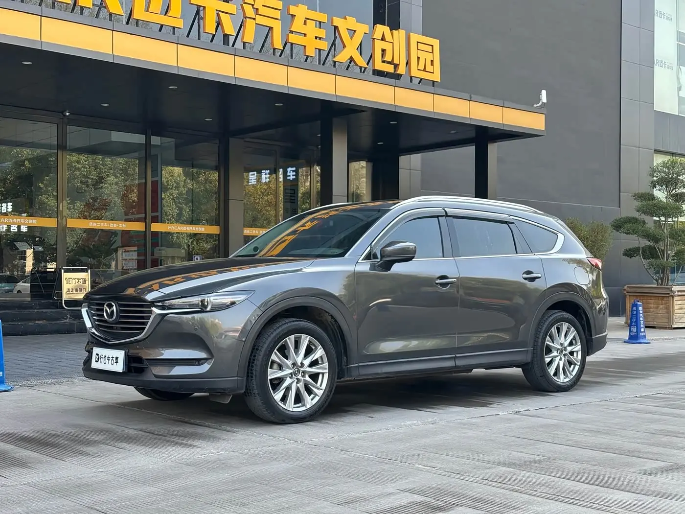 Mazda CX-8 2019 — Şəkil 1/20