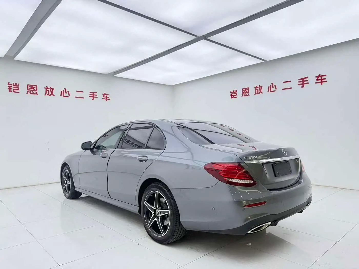 Mercedes-Benz E-Class 2020 — Фото 14/16