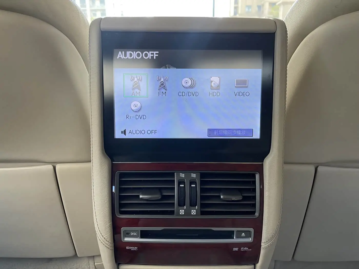 Lexus LS 2011 — Фото 17/18