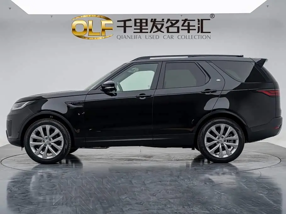 Land Rover Discovery 2026 — Şəkil 7/20