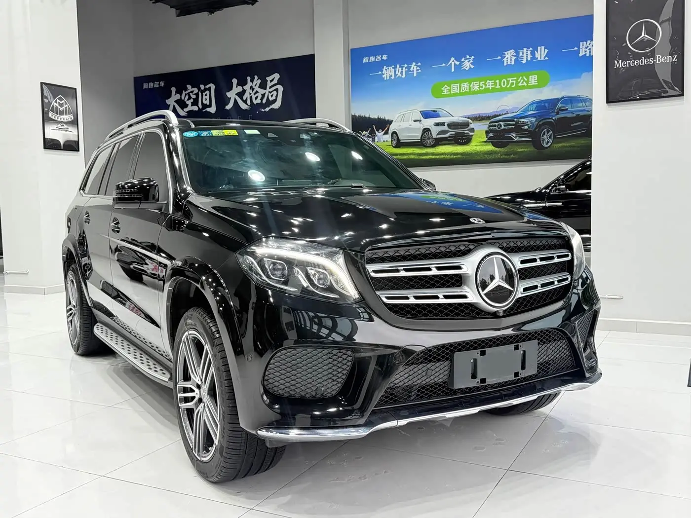 Mercedes-Benz GLS 2018 — Фото 3/16