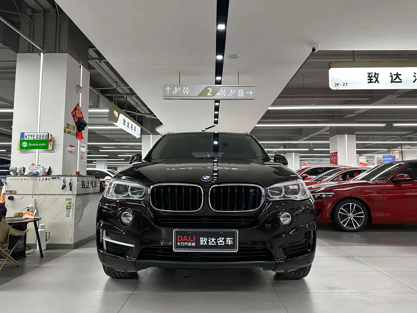 BMW X5 2016 — Фото 2/10