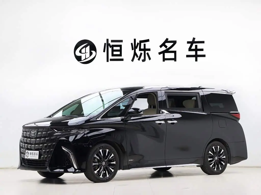 Toyota Alphard 2023 — Photo 1/20
