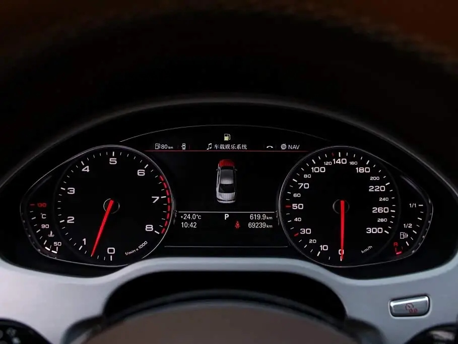 Audi A8 2012 — Photo 6/20