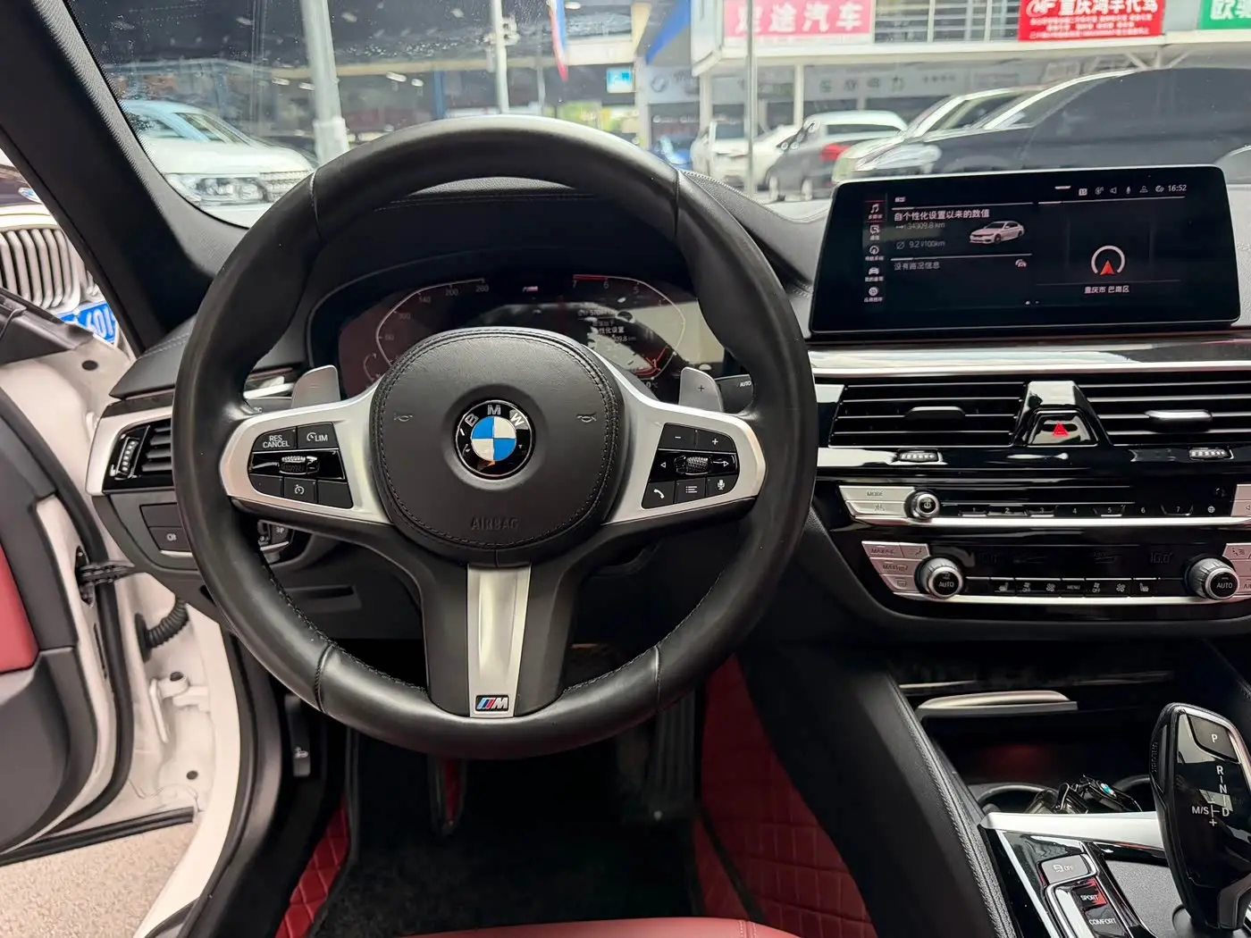 BMW 5 Series 2020 — Photo 19/20