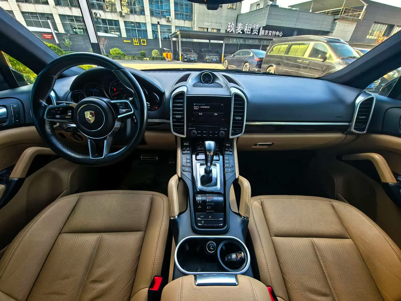 Porsche Cayenne 2017 — Şəkil 10/19