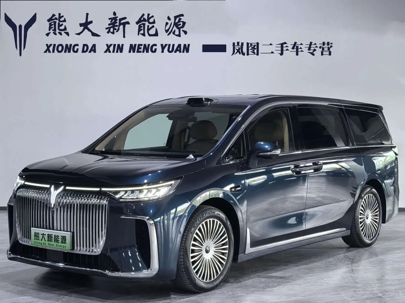 Voyah Auto Voyah Dreamer, 2025