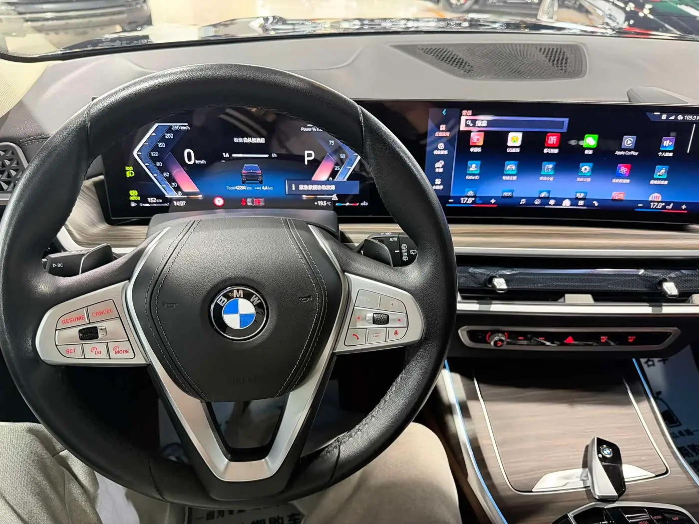 BMW X7 2023 — Photo 9/16