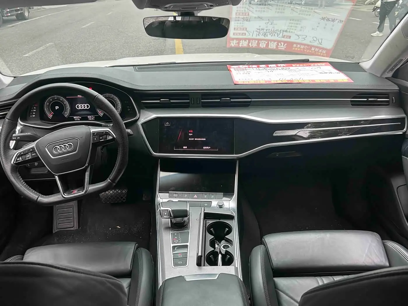Audi A7 2021 — Photo 9/9
