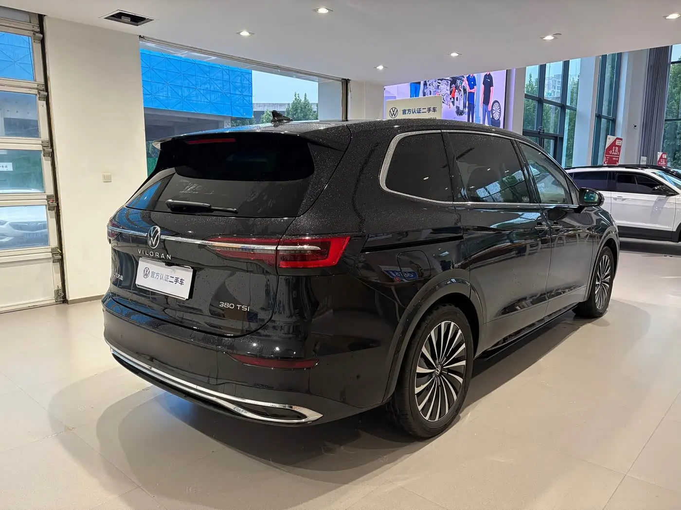 Volkswagen Viloran 2025 — Şəkil 14/16