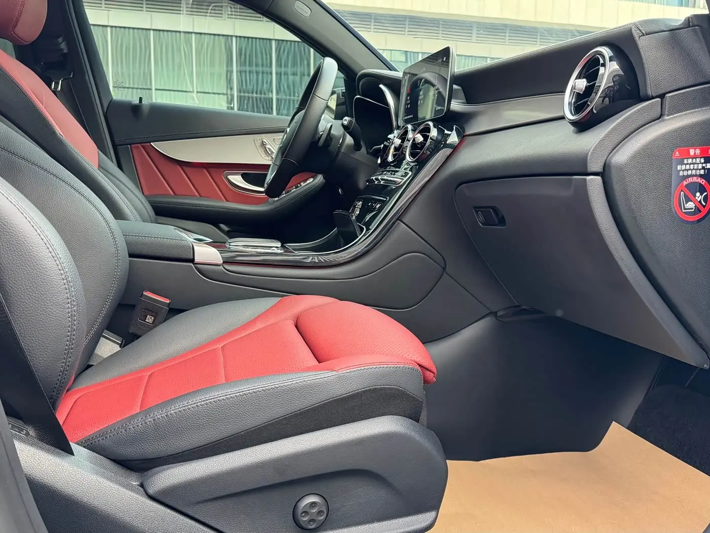 Mercedes-Benz GLC Coupe 2023 — Şəkil 11/20