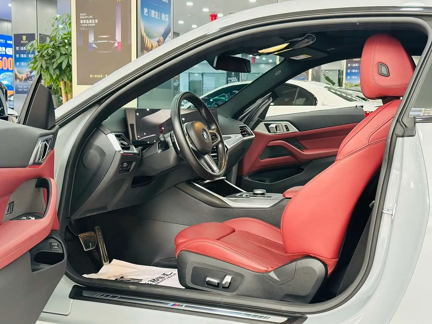 BMW 4 Series 2024 — Photo 4/16