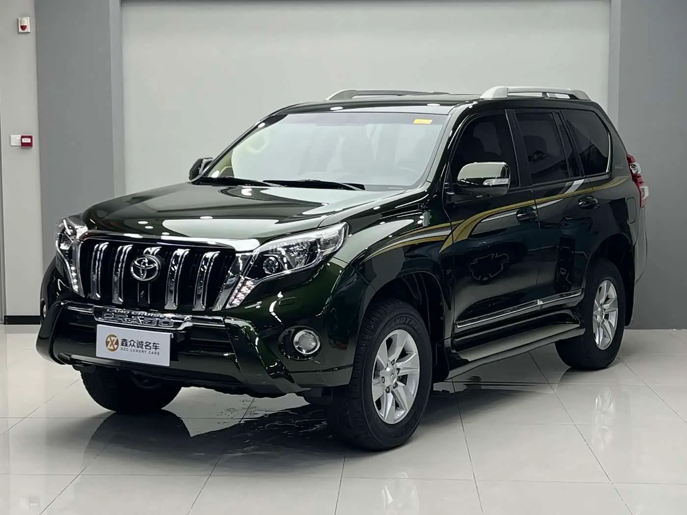 Toyota Prado 2015 — Photo 3/17