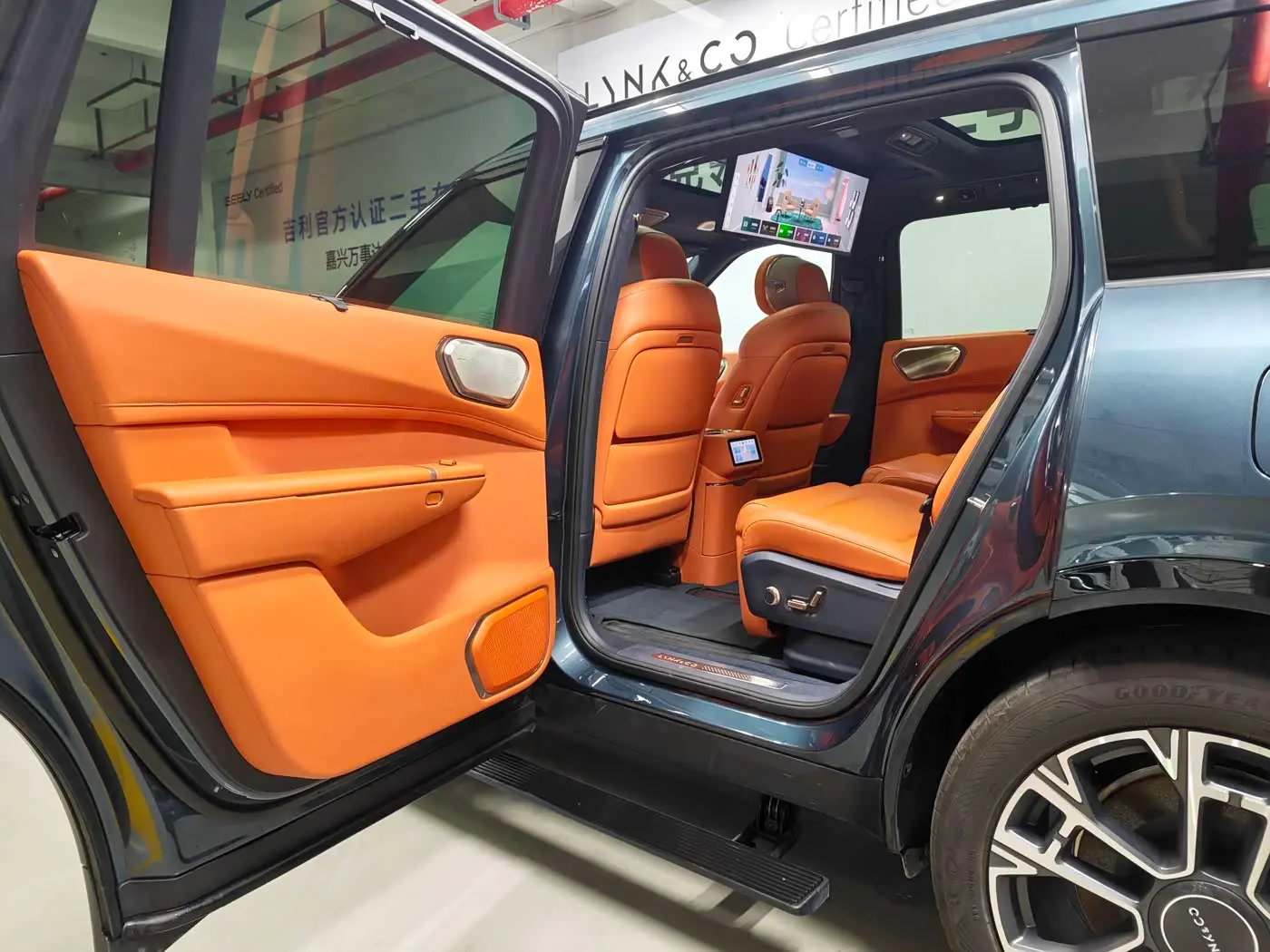 Lynk & Co 900 2025 — Photo 4/19