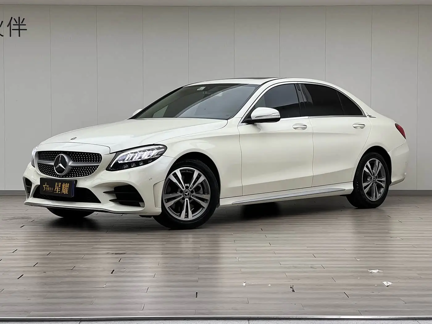 Mercedes-Benz C-Class, 2019