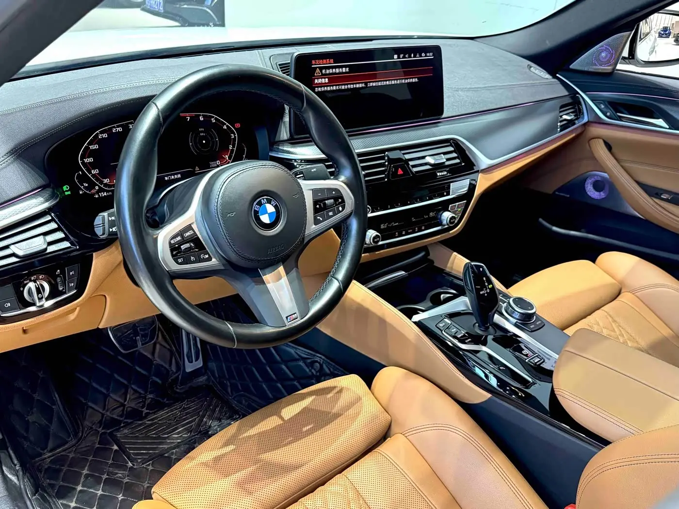 BMW 5 Series 2023 — Photo 7/18