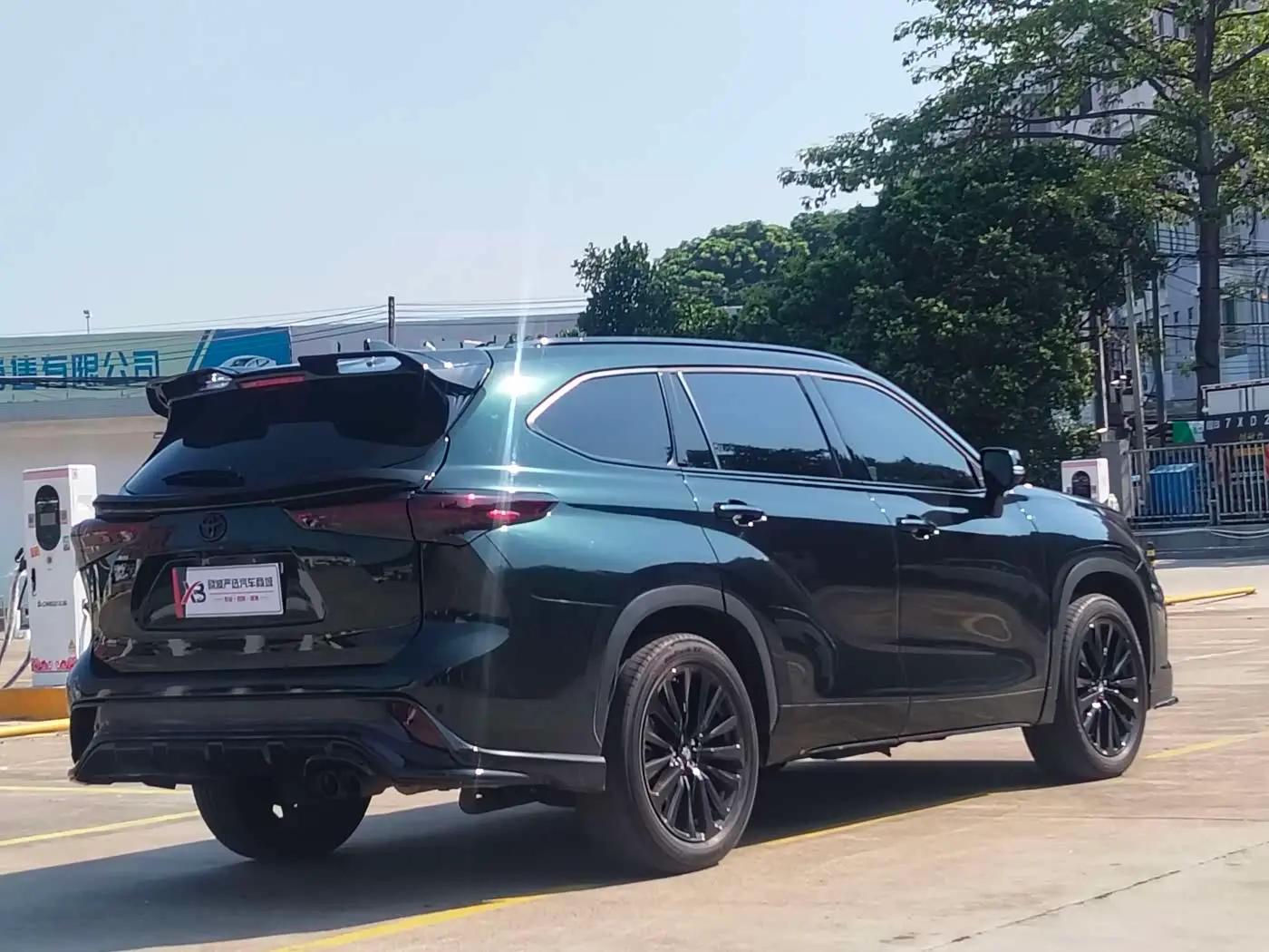 Toyota Crown Kluger 2022 — Photo 16/20