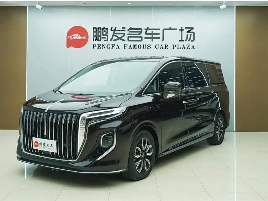 Hongqi HQ9, 2024