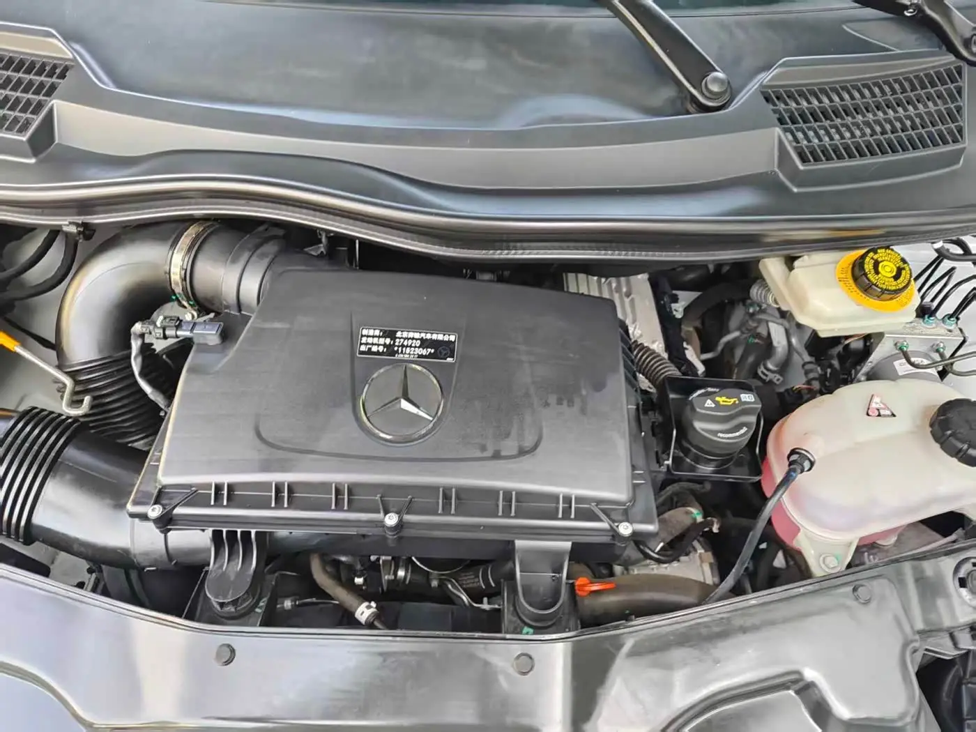 Mercedes-Benz Vito 2021 — Şəkil 14/16