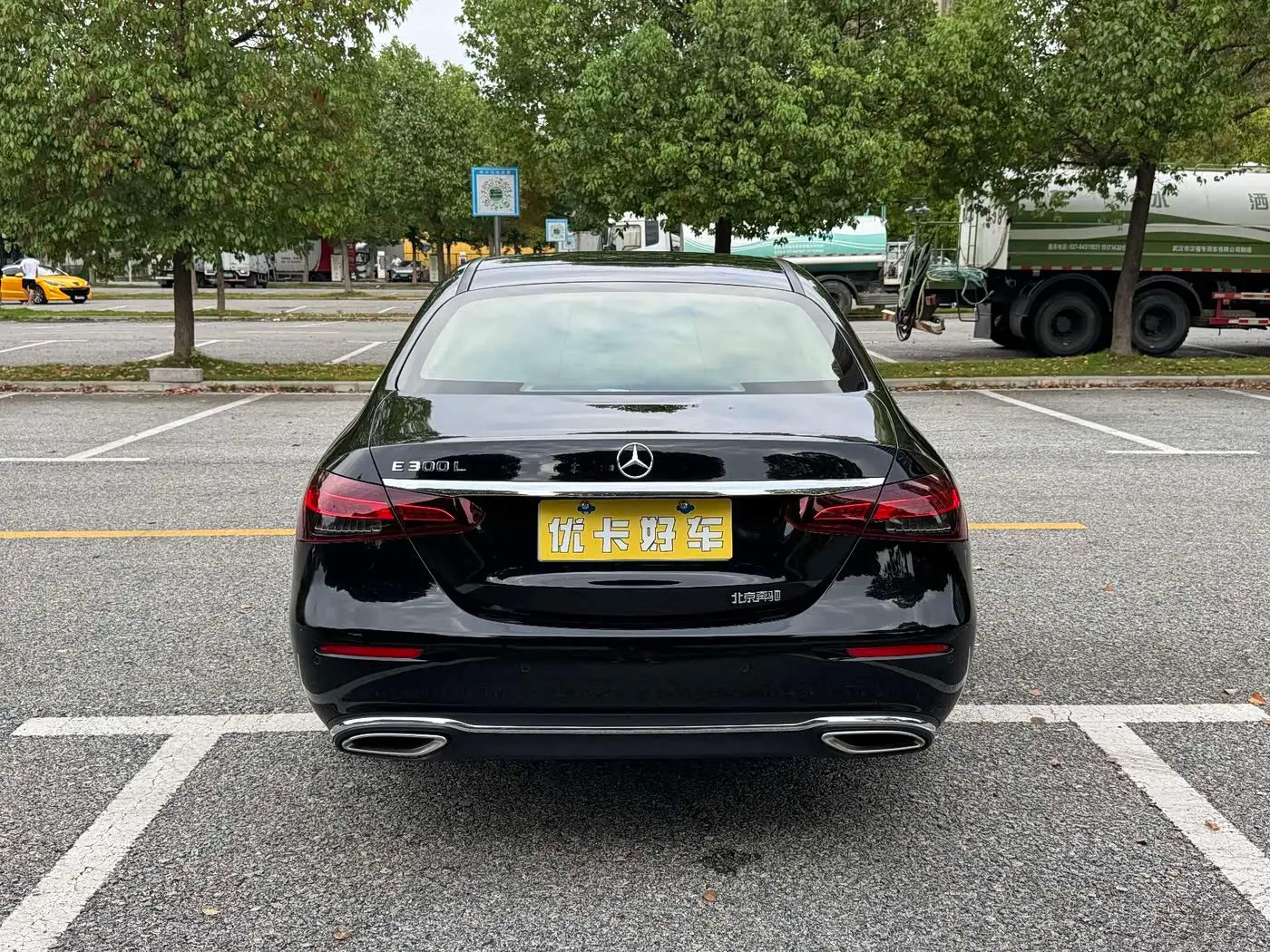 Mercedes-Benz E-Class 2021 — Şəkil 4/20