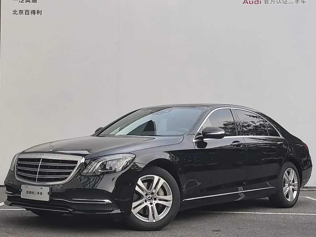 Mercedes-Benz S-Class 2018 — Фото 1/18